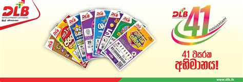 development lottery board results|Development Lotteries Board .